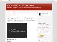 http://www.arabicmusictranslation.com/