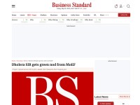 http://www.business-standard.com/article/economy-policy/dholera-sir-gets-green-nod-from-moef-114082900566_1.html
