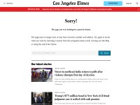 http://www.latimes.com/news/local/la-me-teachers-turnaround-20101222-77,0,5122259,full.story