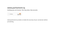 http://www.parliament.iq/