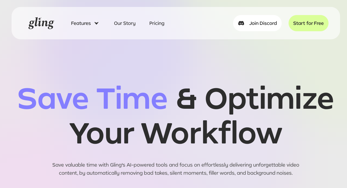 Gling：月1時間のメディア処理でAI動画編集を革新 - 沈黙と失敗テイクを自動除去