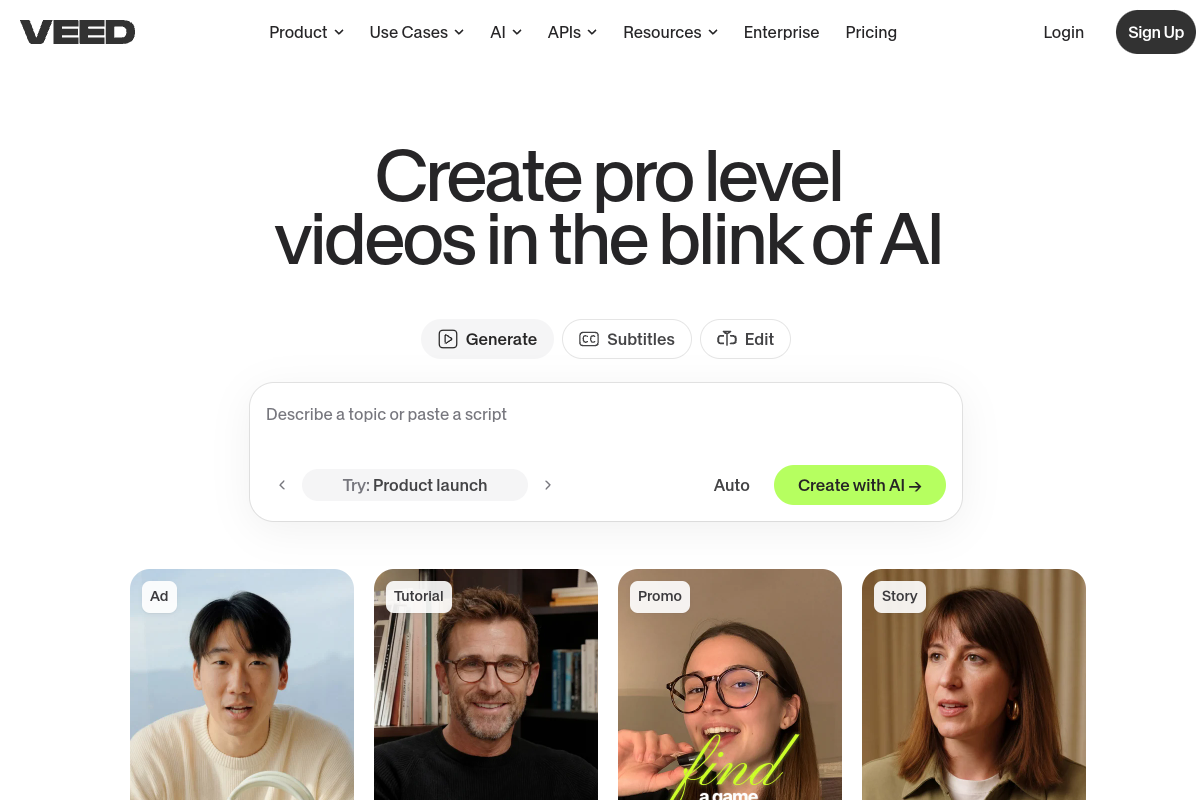 VEED.IOメインページ
