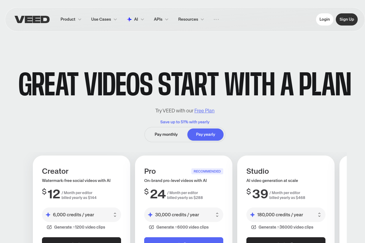 VEED.IO料金プラン