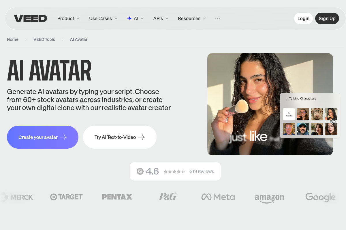 VEED.IO AIアバター